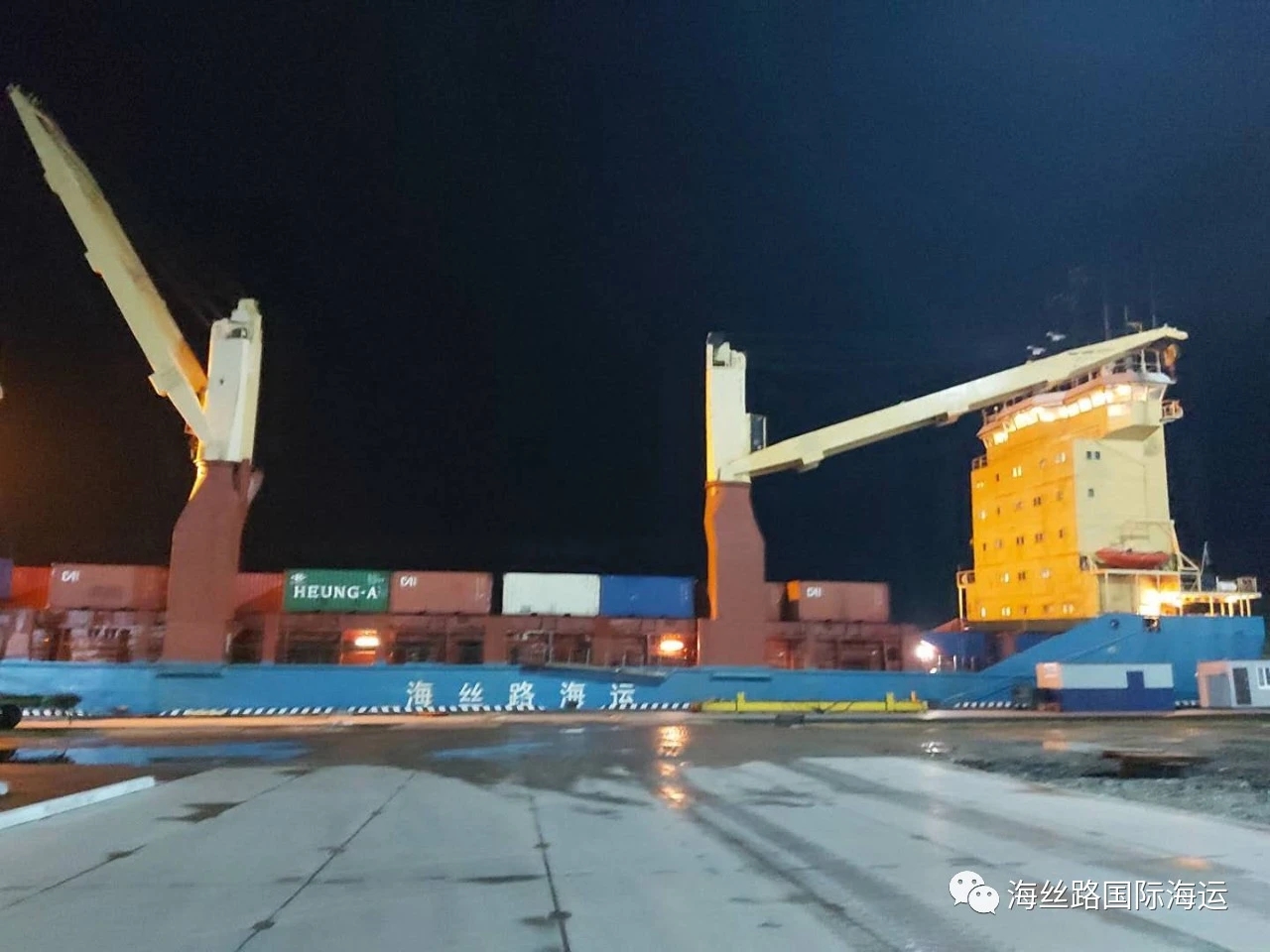 mmexport1589628222580.jpg mmexport1589628222580.jpg