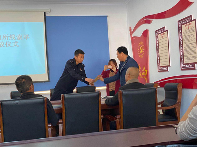 圖4_副本.png 圖4_副本.png