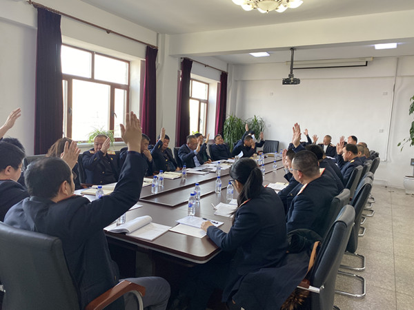 微信圖片_20201228123228_副本.jpg 微信圖片_20201228123228_副本.jpg